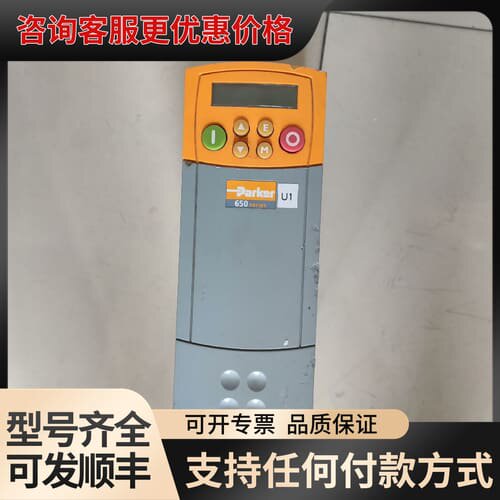 议价650G-43115020-BF1P00-A1 650G/可维修