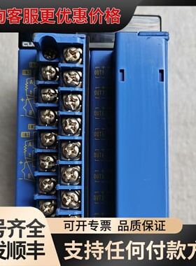 议价横河模块 F3CU04-1S可维修
