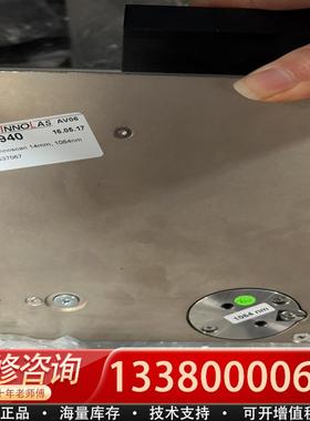适配数套库存库存INNOLAS激光器振镜波长1064nm