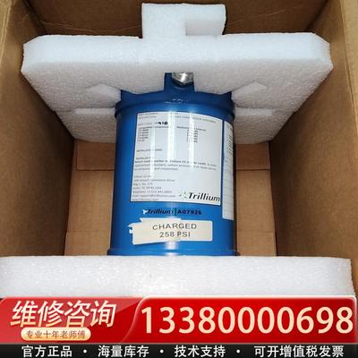 适配TRILLIUM OXFORD AUSTIN ADSOR