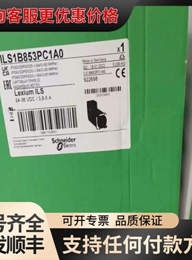 议价ILA1F571PB1A0可维修