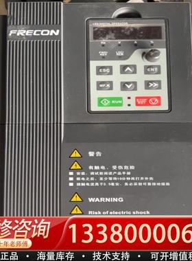适配FRECON FR200-4T-011G/015PB库存