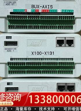 议价EOFT RESEARCH控制模块SET-6310 SE