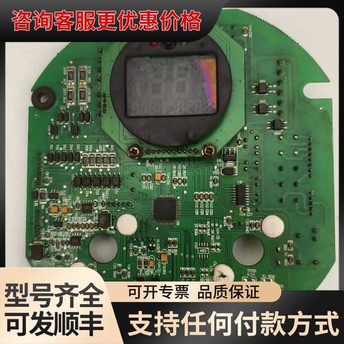 议价FZcon-3-J电动阀门控制主板 板可维修