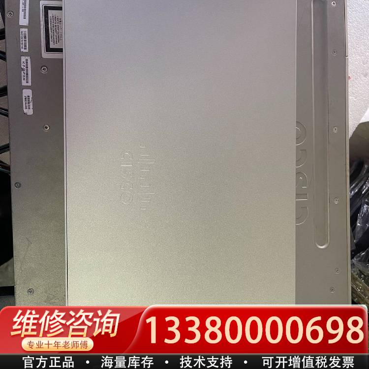 议价思科(CISCO)路由器 Meraki MX85 路由器 成