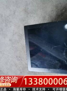 议价AD i608MK2L4 Kc1.5p 1.7A