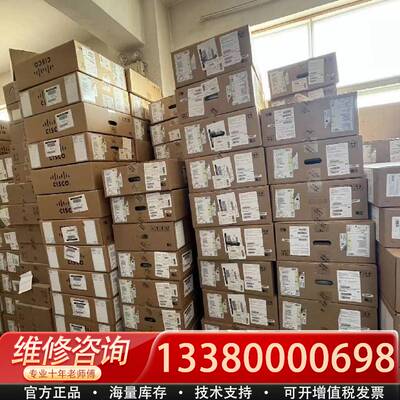 议价Cisco/思科  N9K-X97160YC-EX  原