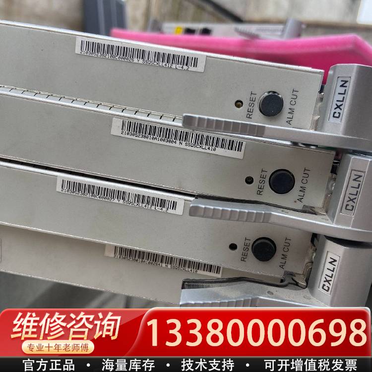 议价。CXLLN. SSQ5CXLLN412. L-4.2