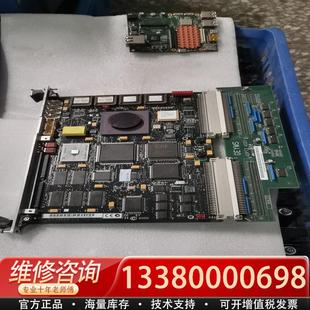 适配mvme167pa 摩托罗拉板卡 36se