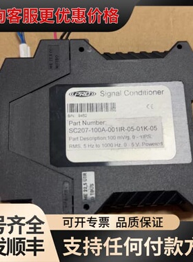 议价PRO 继电器SC207-100A-001IR-05-01K可维修