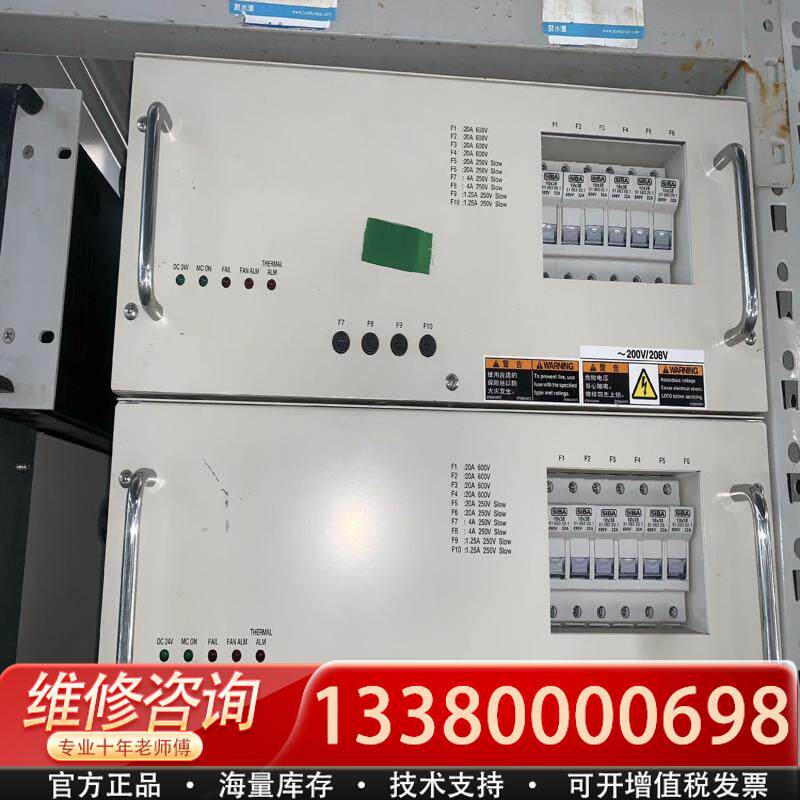 适配温控箱 2L80-002383-12 RCB-88-3-