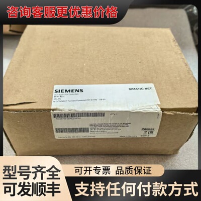议价6GK5798-0SN00-0EA0 IWLA可维修