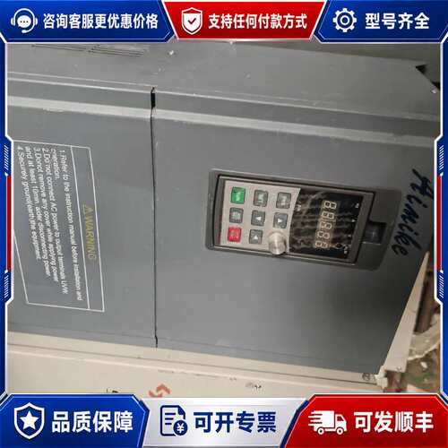 议价艾米克变频器AMK3800-4T0300G/037GP功率3可维修