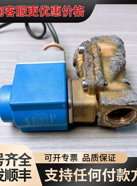 议价Danfoss丹佛斯BE024DS 018F6757电磁阀，可维修