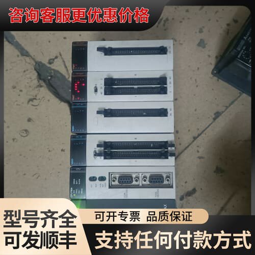 议价NX700PLC，CPU750A（1片），X64D（1片），可维修