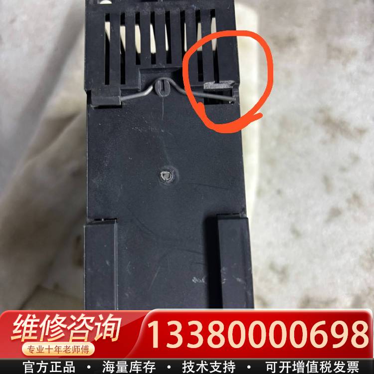 议价ETN软启动器