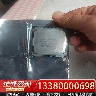 适配Intel/英特尔E5 2650v4 CPU