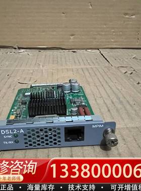 议价juper SRX-MP-1VDSL2-R 扩展模块 S