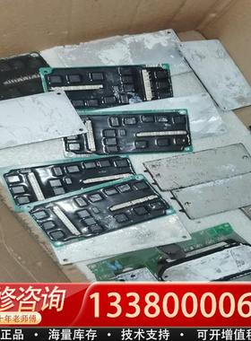 适配581B700C 581B700D 驱动器模块 库存包好