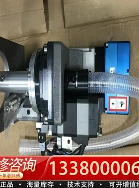 适配Lam 853-184029-003