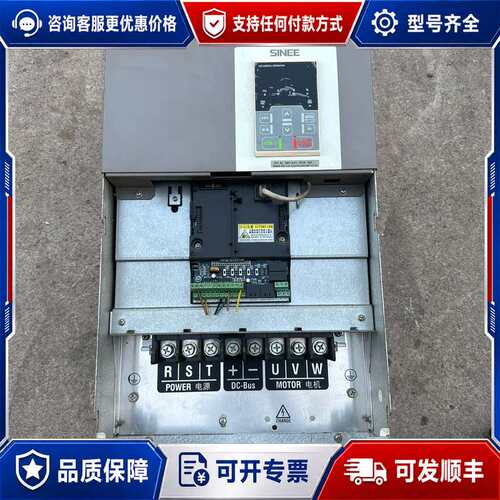 议价正弦变频器EM600-045-3，45KW，三相运行，输入电可维修