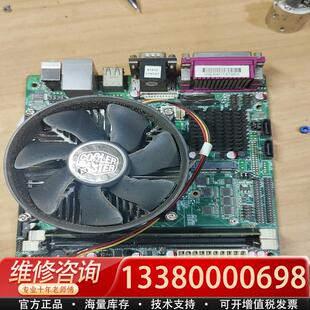 适配CPU赛扬G1620 2.7G,主板H61,