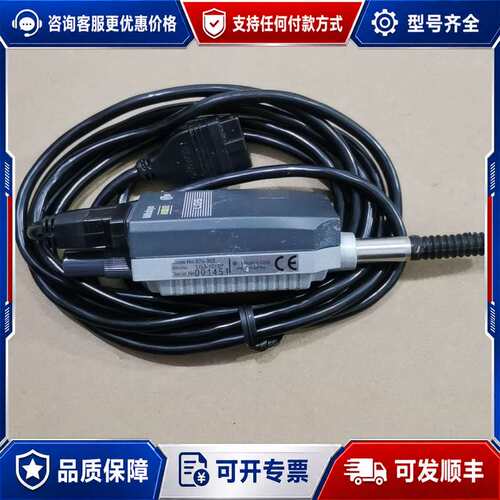 议价Mitutoyo三丰575-303 LGS-1012P单可维修