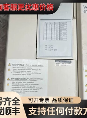 议价安川变频器CIMR-R5A23P7，型号656RC5，3.7可维修