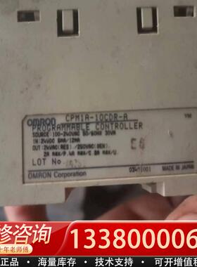 适配库存plcCPM1A