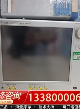 适配anritsu mp2101A 误码眼图仪