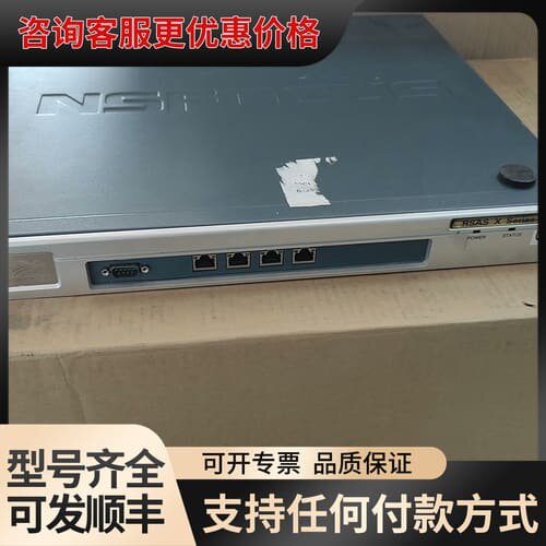 议价绿盟机器 RSAS-XC-1112Y-097可维修