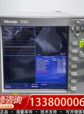 适配Tektronix 泰克 1741C 波形监测仪 实物拍