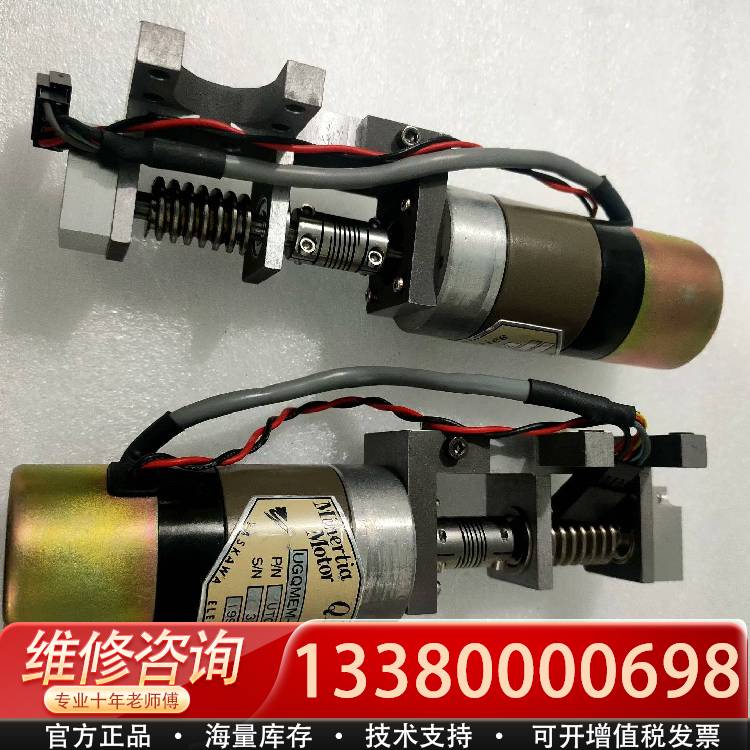 议价UGQMEM-01 SNQ22   UTOPI-020MX