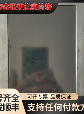 议价伟迪捷Videojet 6210型热转印打码机控制器，显示器可维修