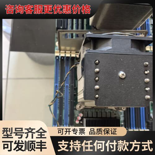 议价KCC-REM-CPU-S2600C0主板 刚下来的，主可维修