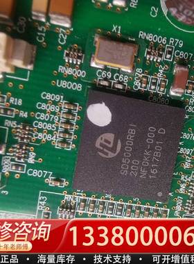 议价Hi   SD5000RB1去芯片整板