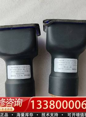 议价PHOTOS光电倍增管S83079EM5 3E1212