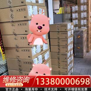 議價(jià)思科 C9500 48X 行貨