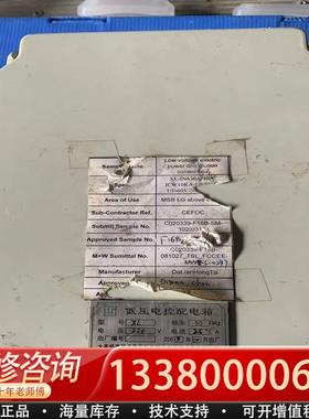 适配控制器 XL-IN630A/40 库存库存议价