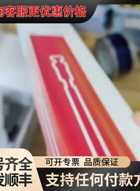 议价25005-254630赛默飞ThemoFis可维修