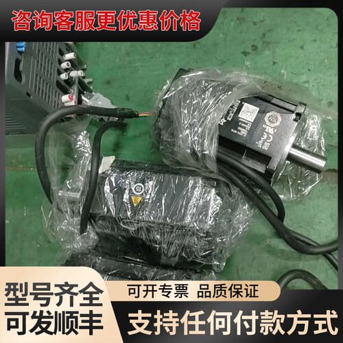 议价安川电机SGMMS-04ADC6S可维修