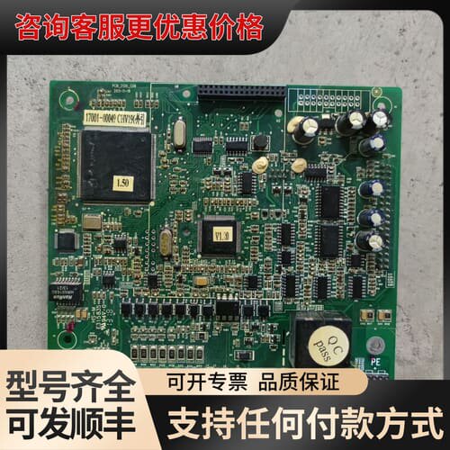 议价英威腾CHV190变频器主板，17001-00049，37k可维修
