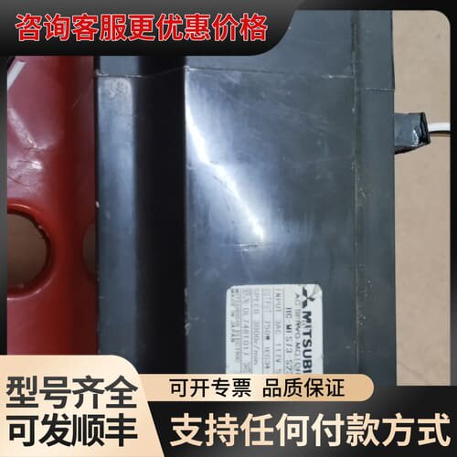 议价电机（MITSUBISHI ELECTRIC）生产的一款可维修