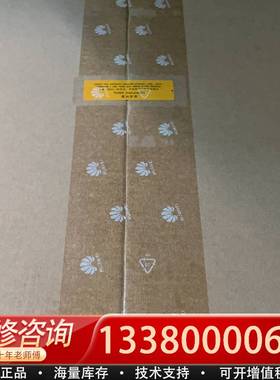 议价S5735I-S24T4XE-V2 新一代绿色节能全千兆