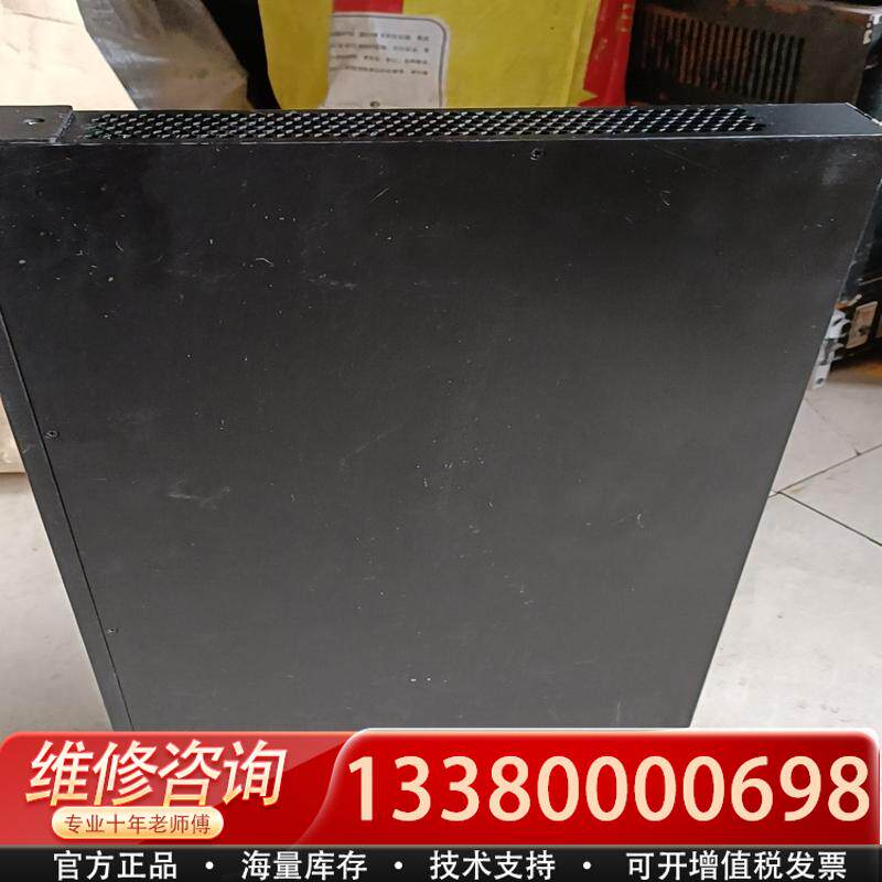 适配网月科技 ms2954gt其它元器件