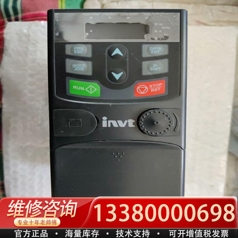 适配变频器 :GD20-1R5G-4-XS, 1.5