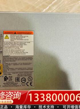 议价02JH897 0992885-08 lenvov 585W