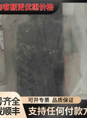 议价阿斯卡ASCO电磁阀SCG531C017MS，线圈电压2可维修
