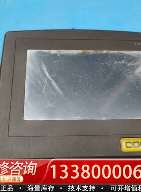 议价COGNEX VisionView 700 工业触摸屏