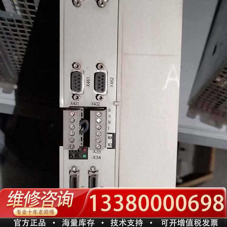 议价6SN1118-0DM31-0AA2 伺服轴卡 正